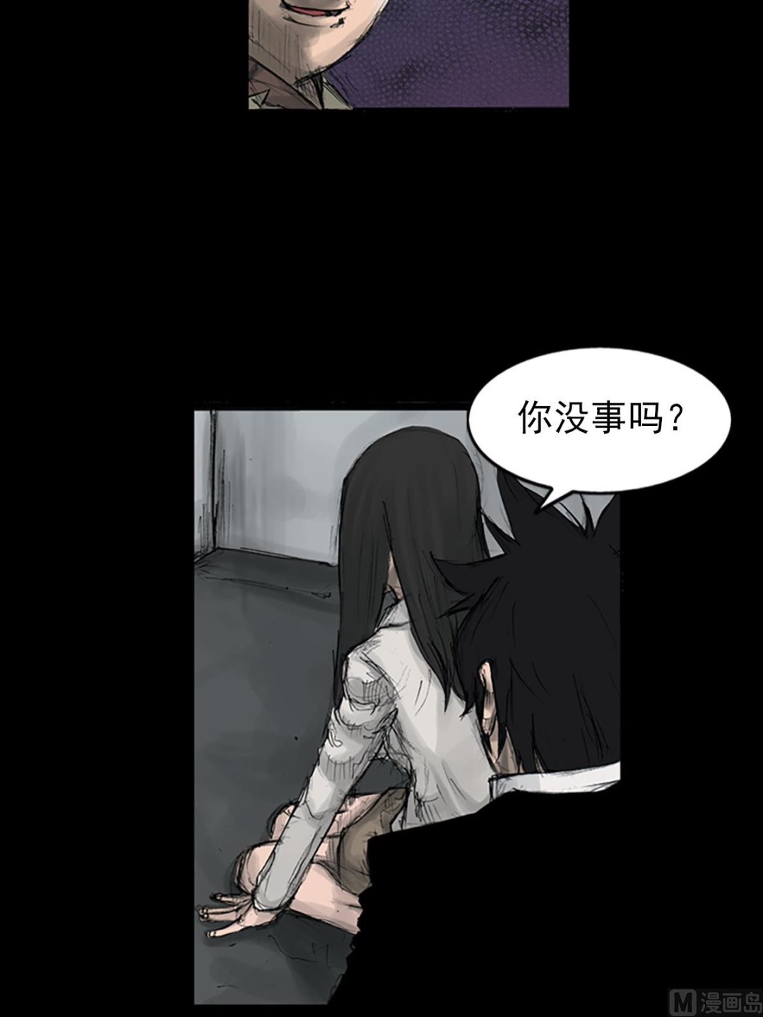 第110话下35