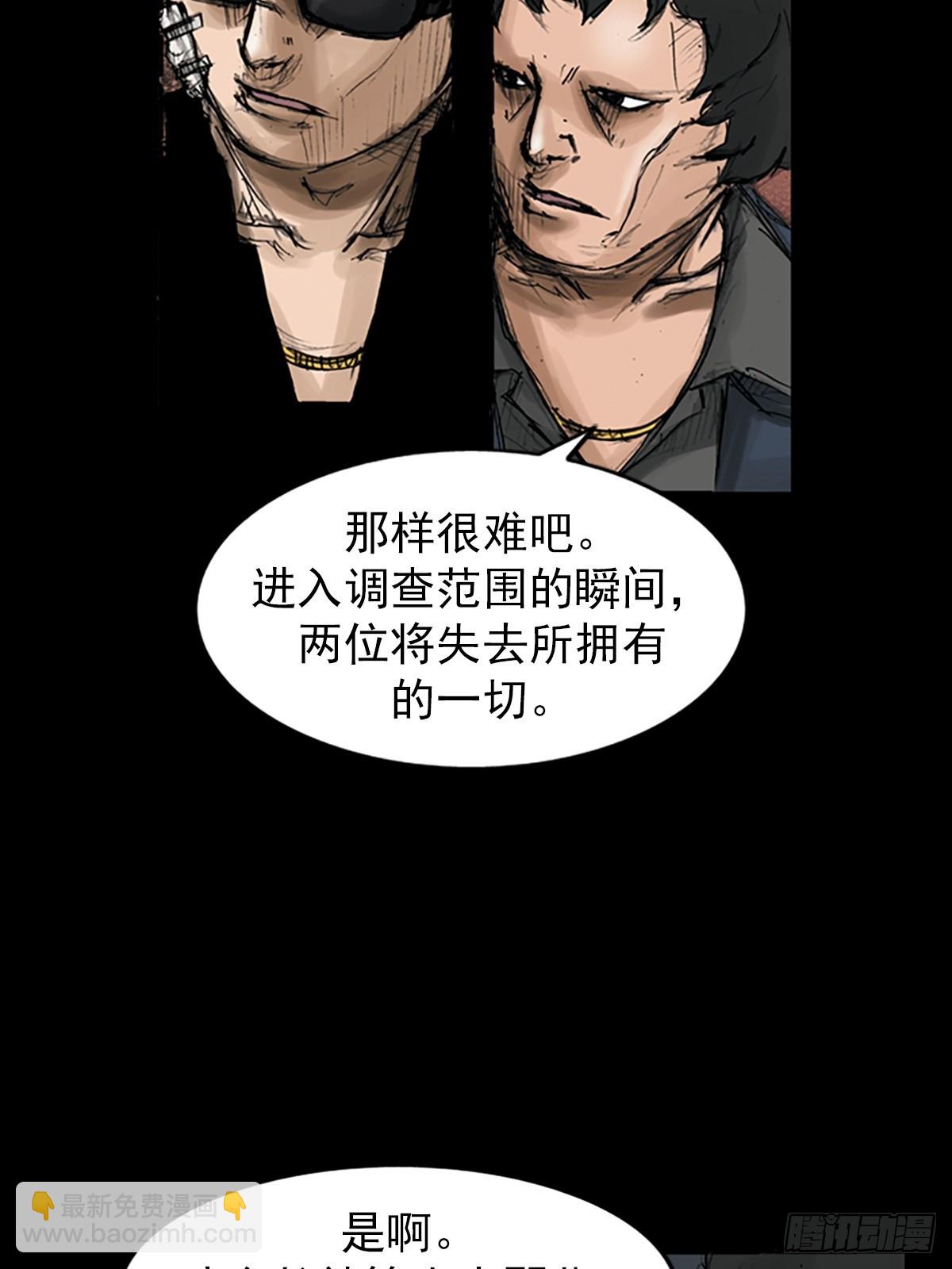 第113话上15