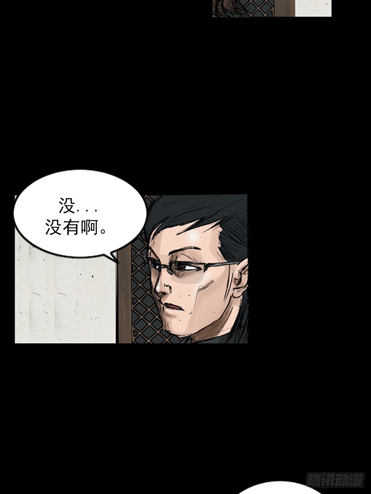 第114话上15