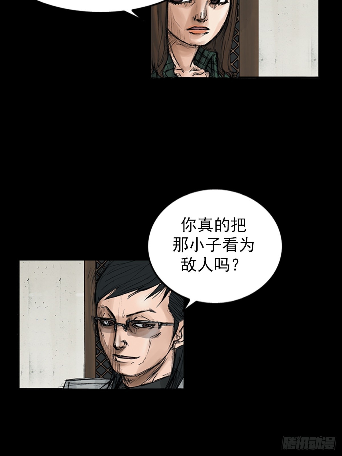 第114话上17