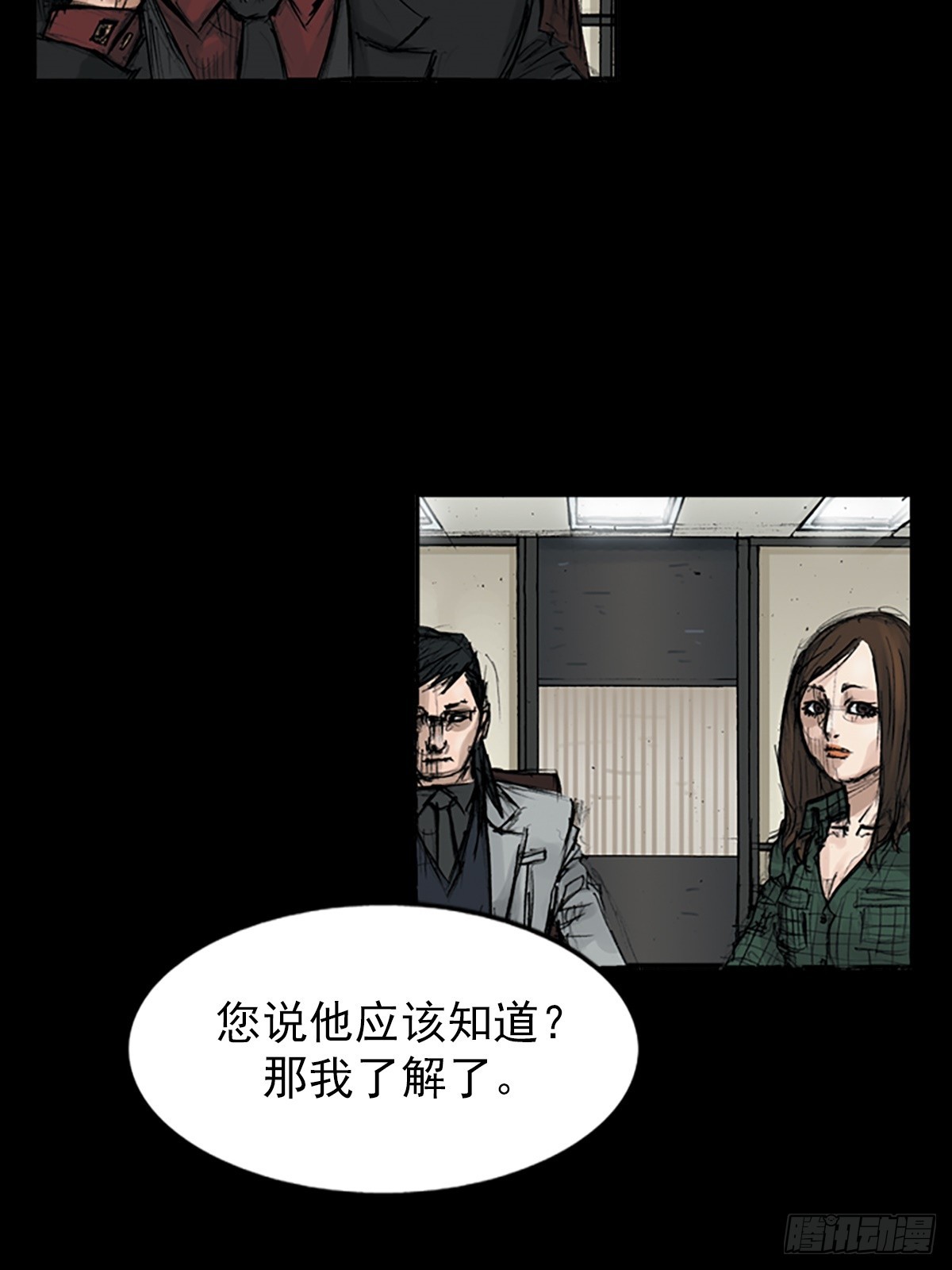 第114话上22