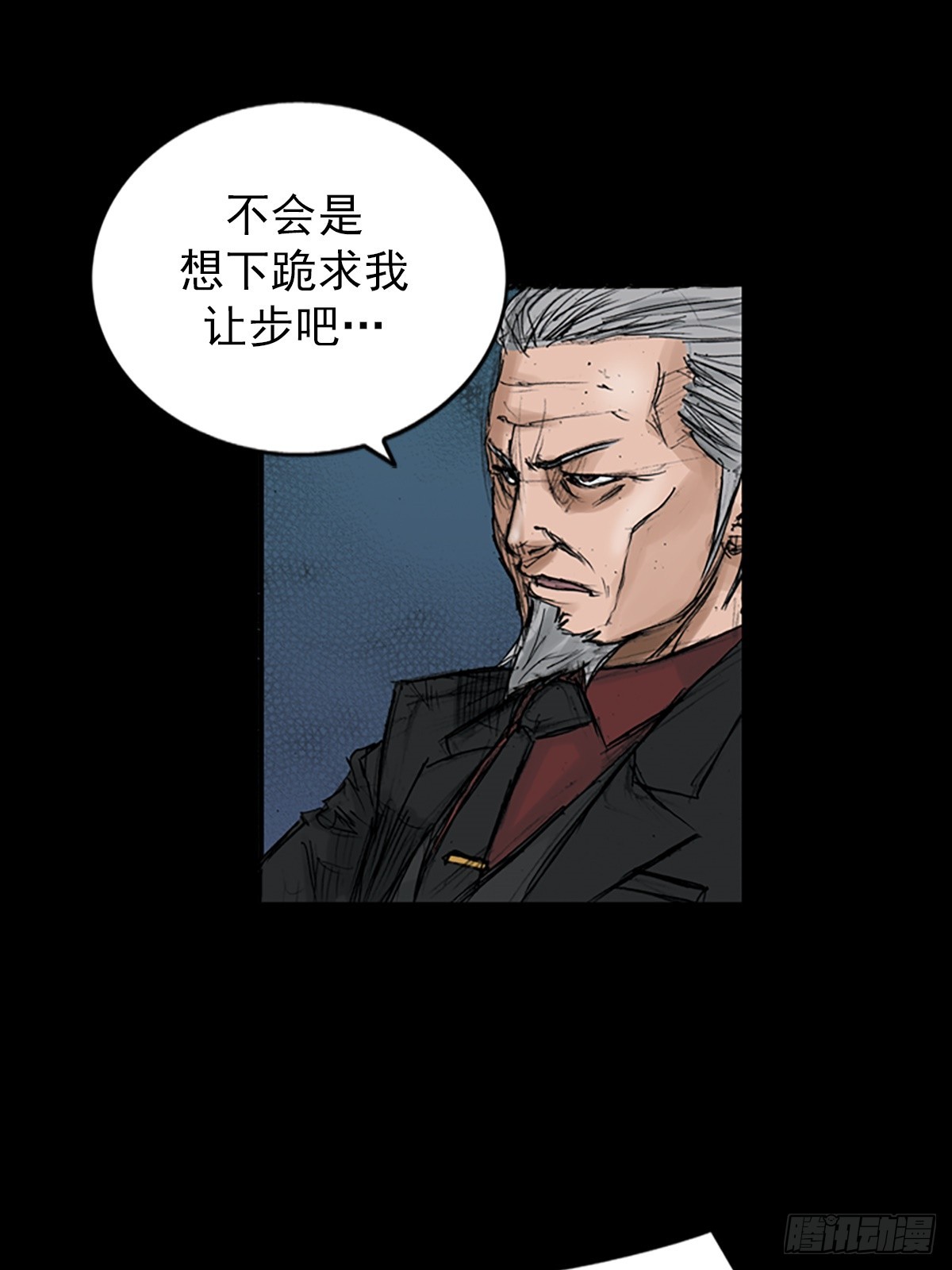 第114话上25