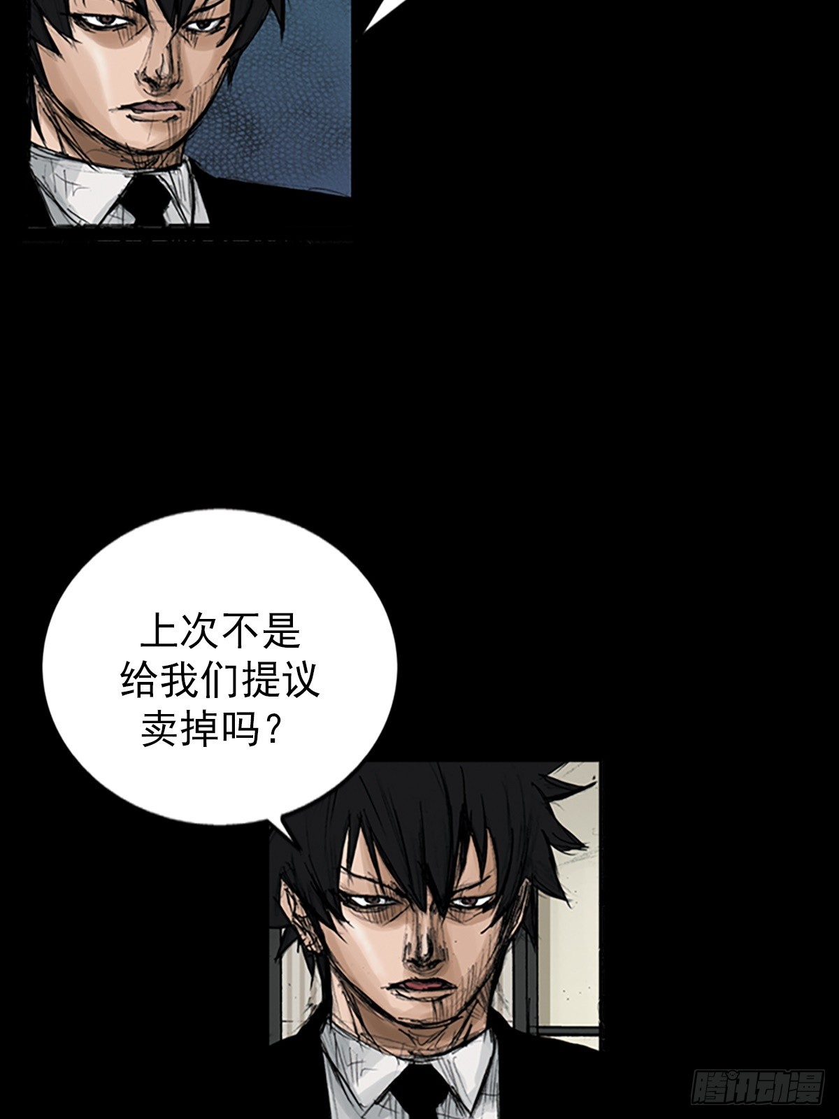 第114话上27