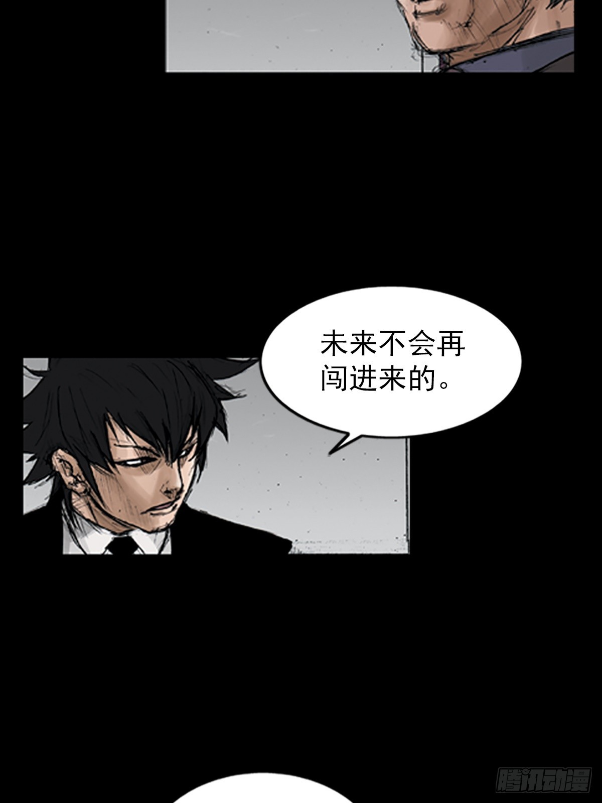 第114话上5