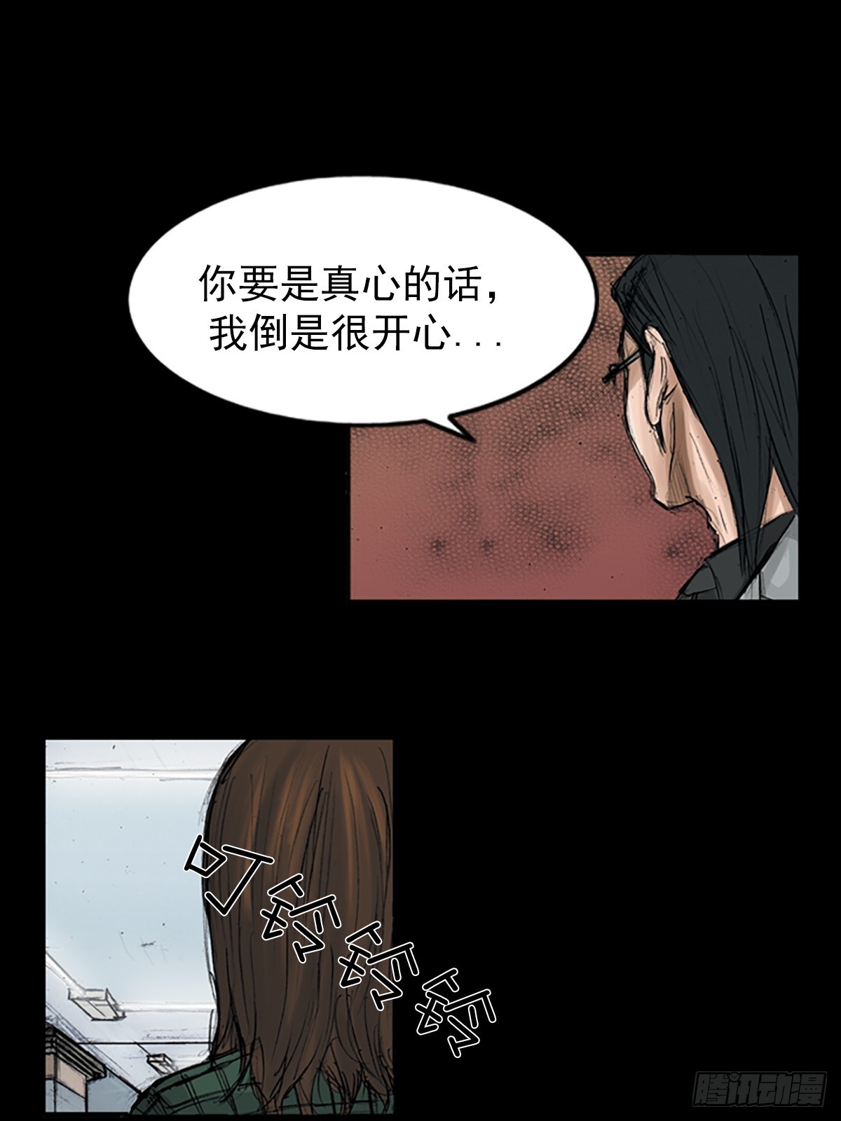 第114话下25