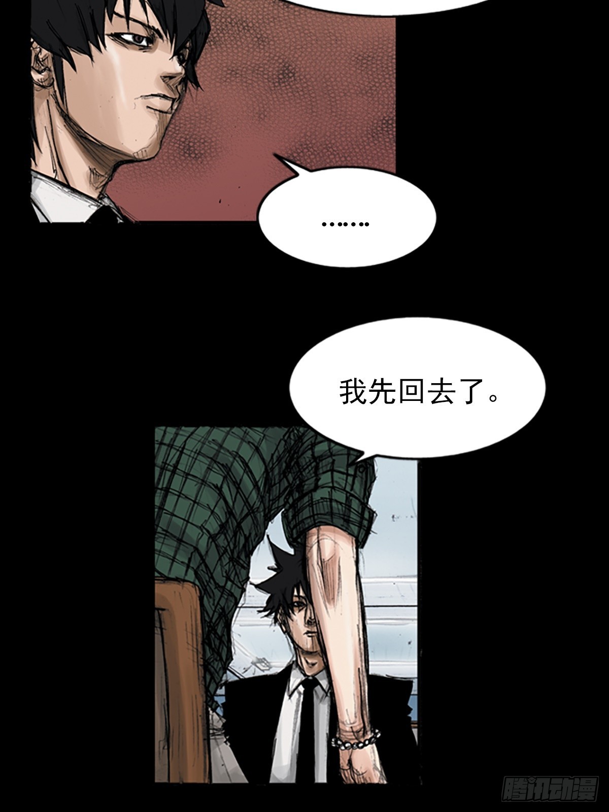 第114话下34