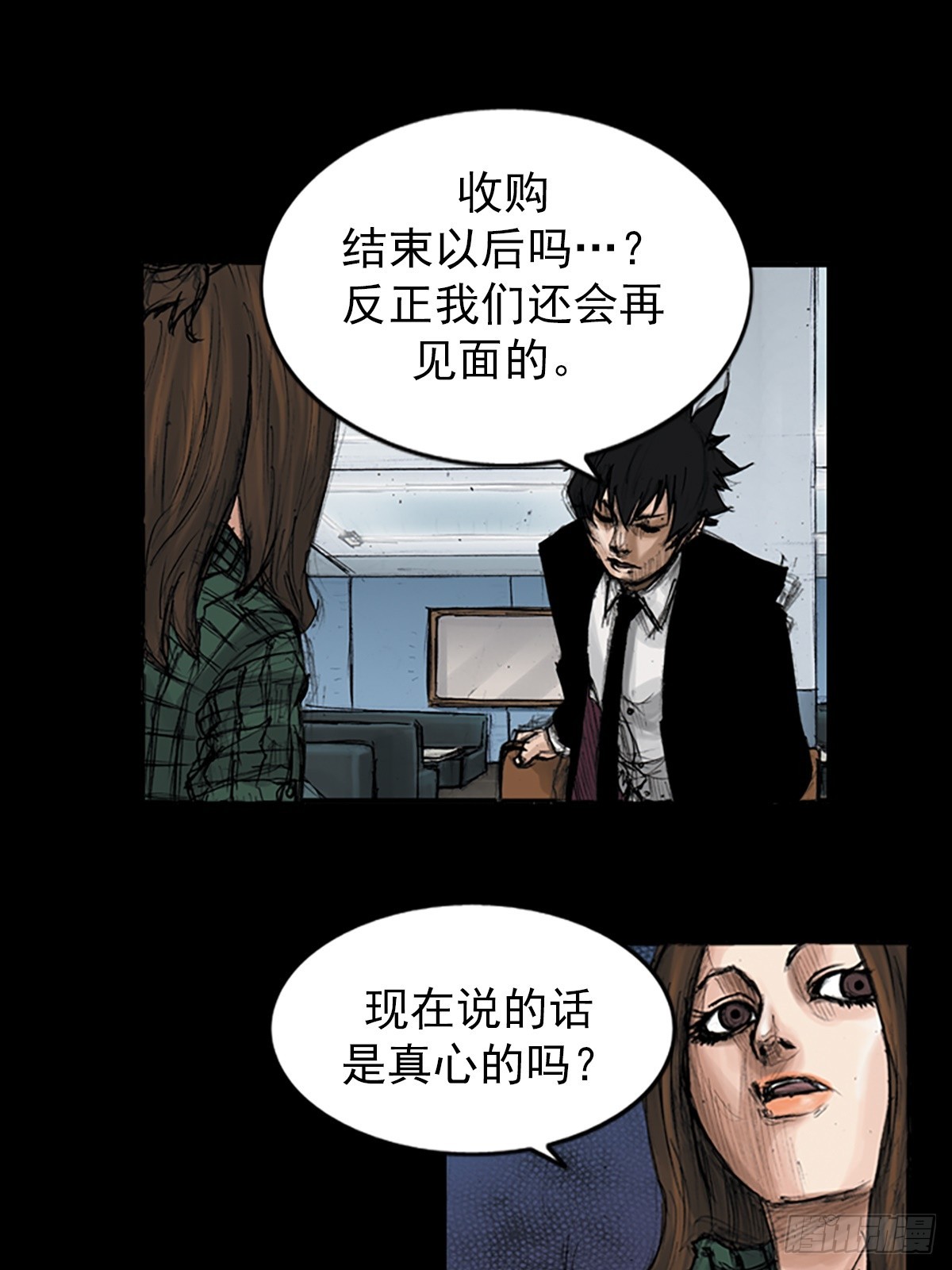 第114话下35