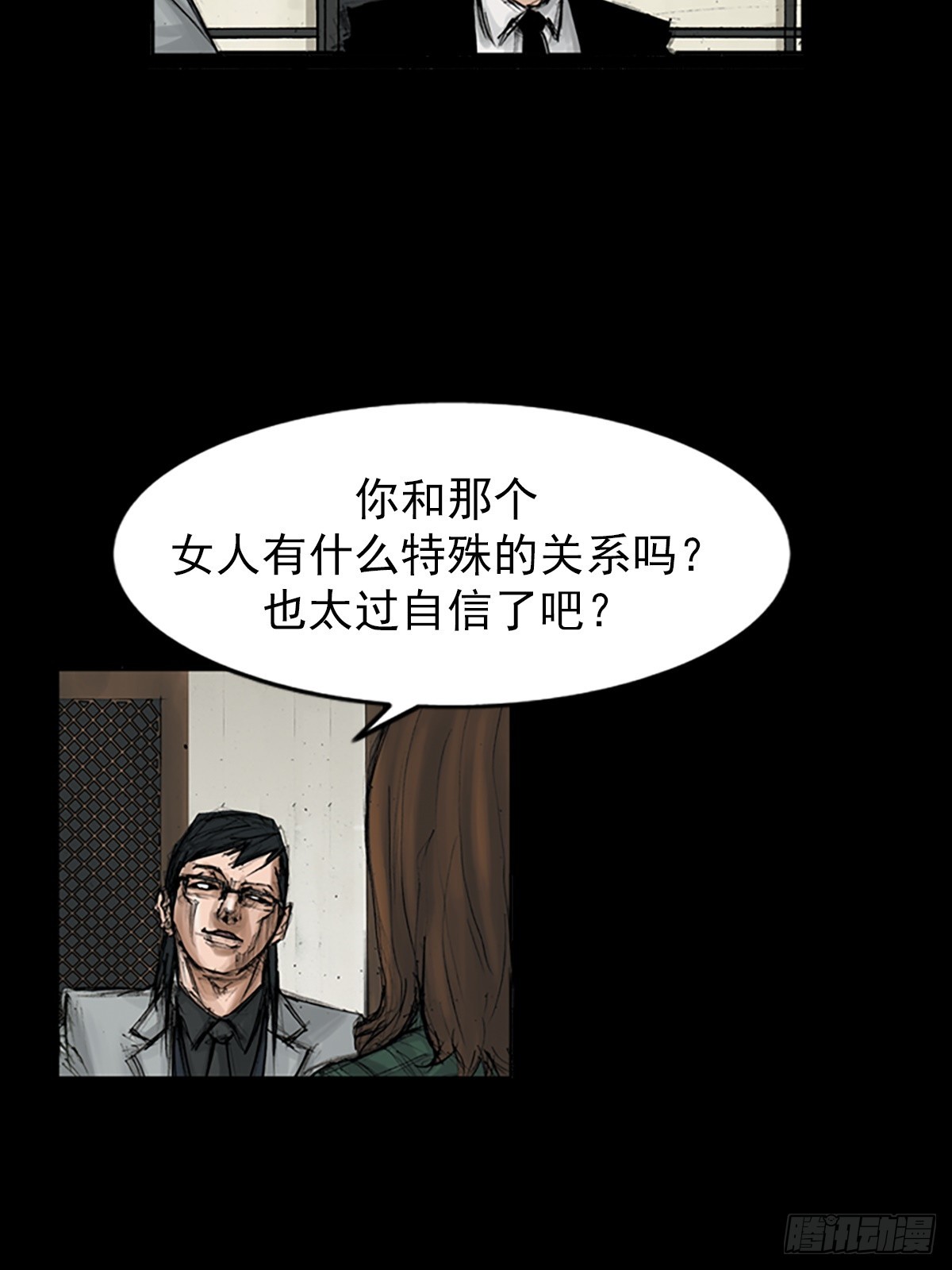 第114话下5