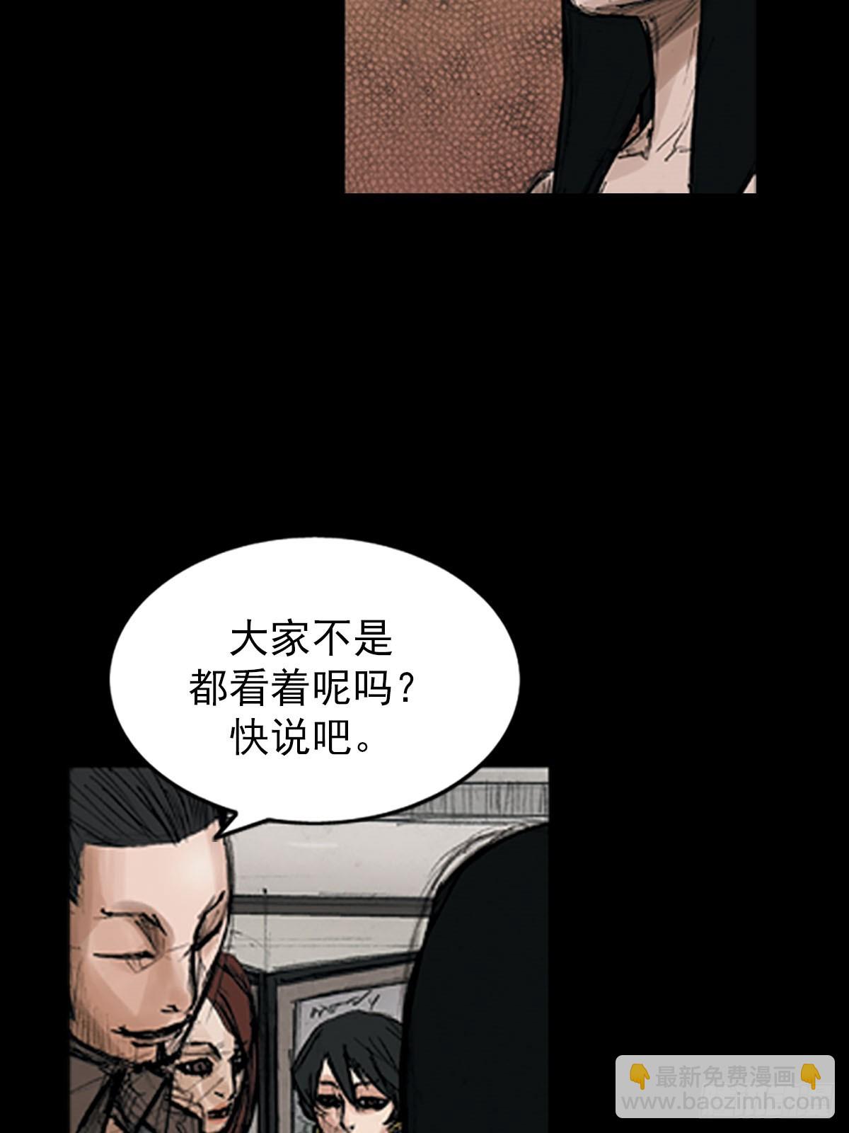 第116话上15