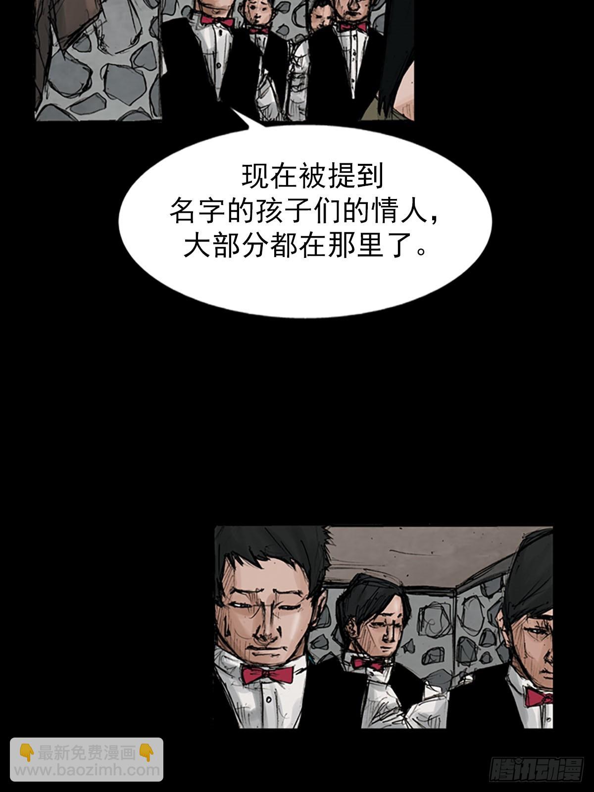 第116话上22