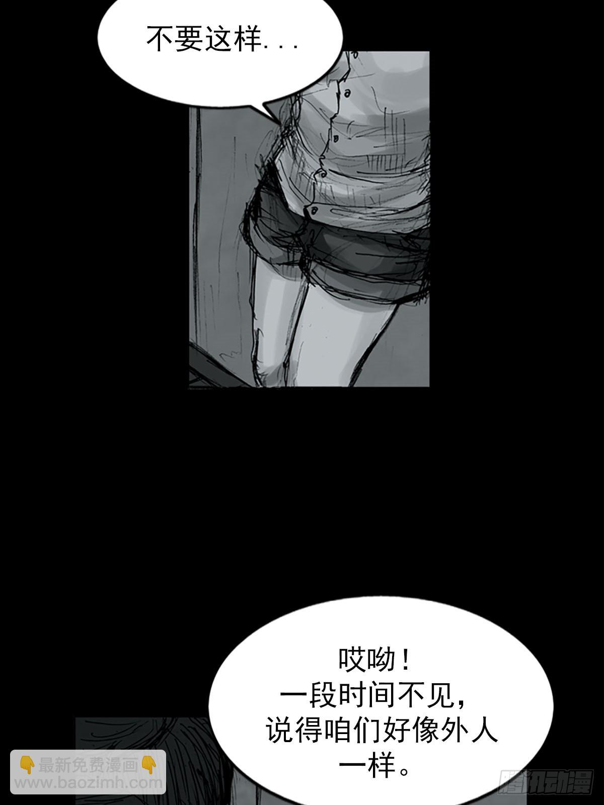 第116话上6