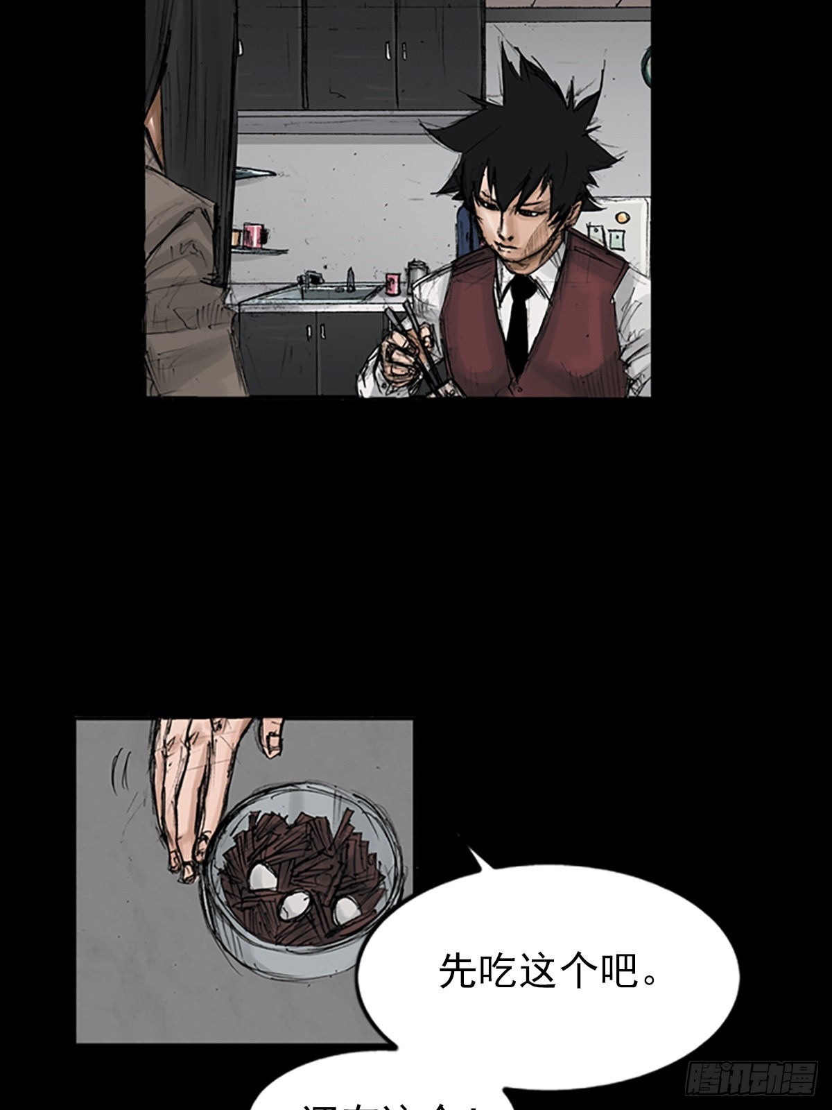 第118话上22