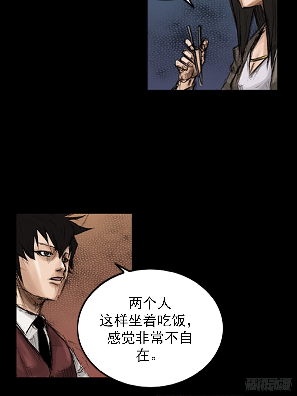第118话上25