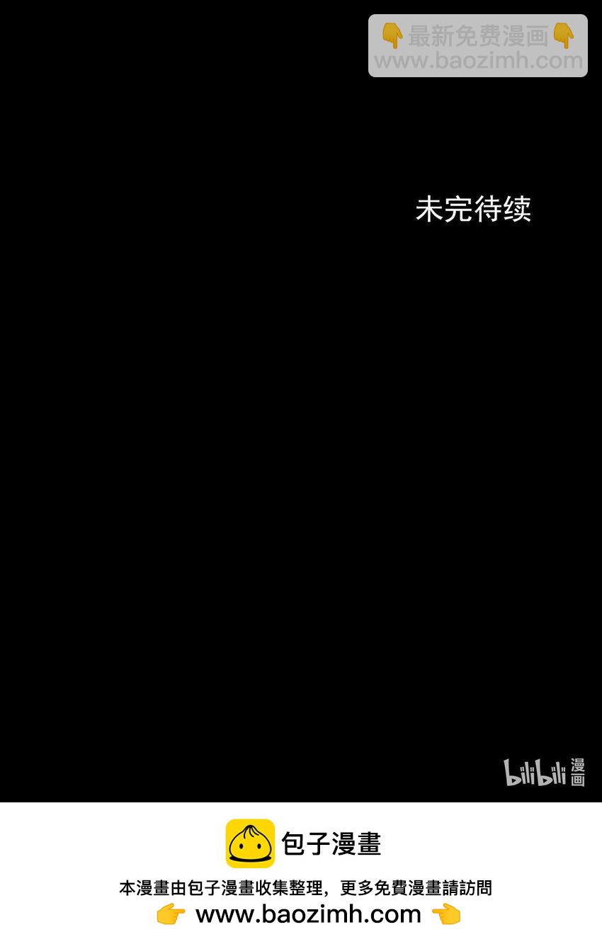 第120话 下33