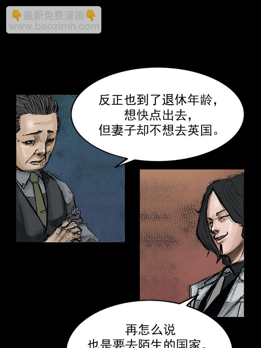 第121话 上5