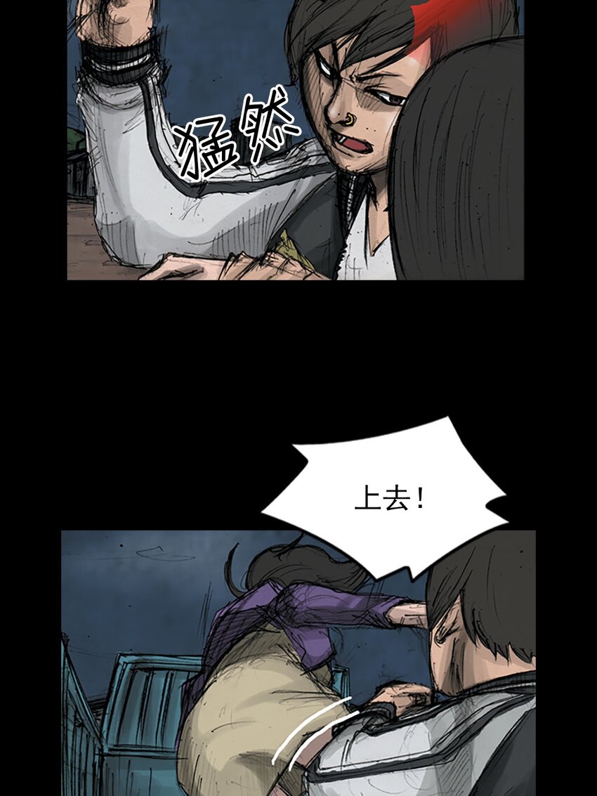 第123话 下13