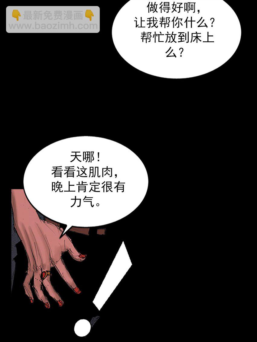 第124话 上29