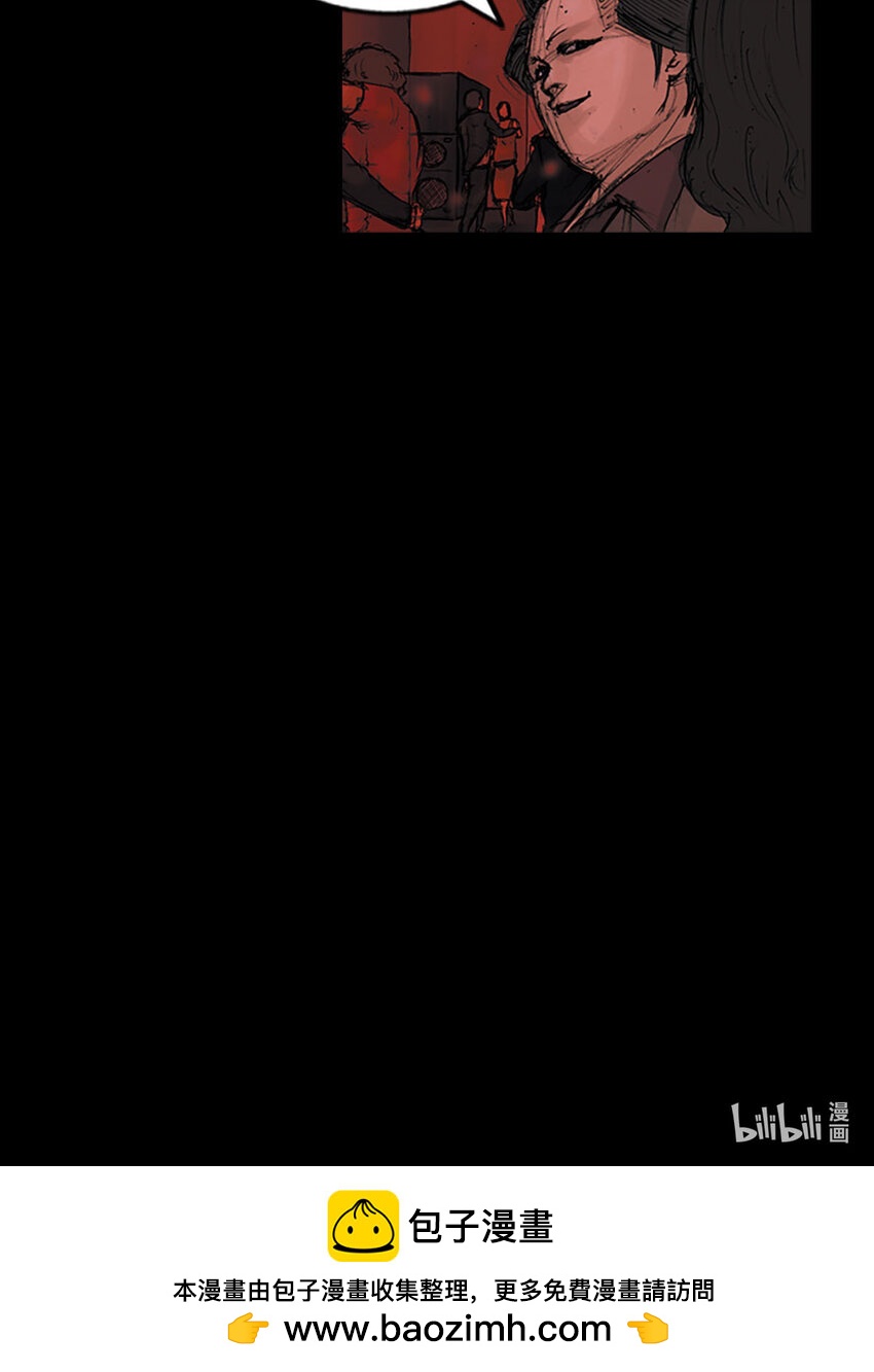 第124话 上34