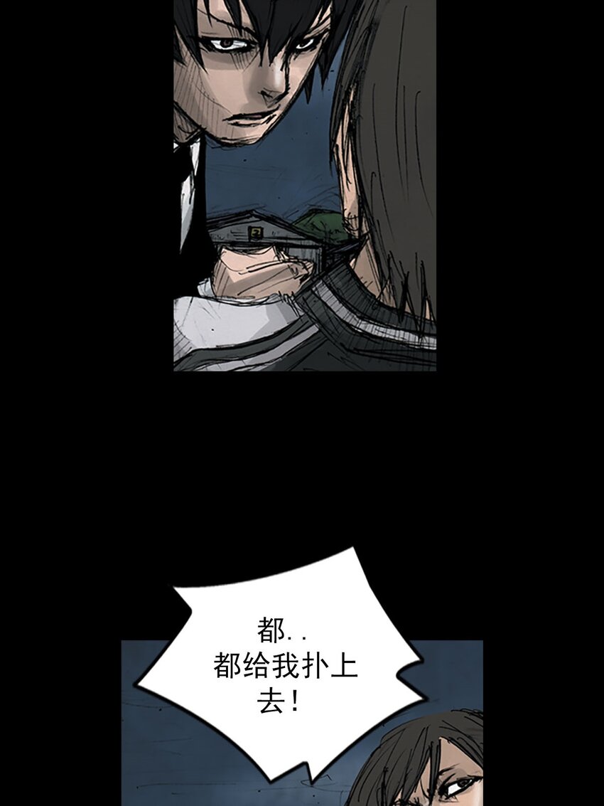 第124话 上4