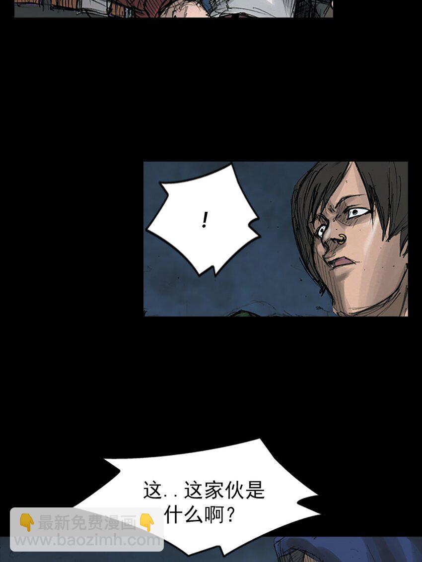 第124话 上9