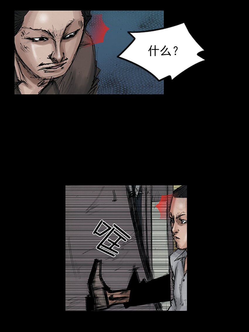 第124话 下15