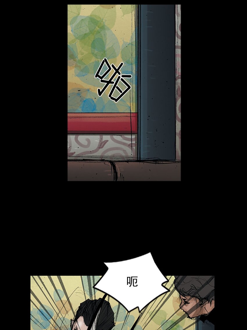 第124话 下22