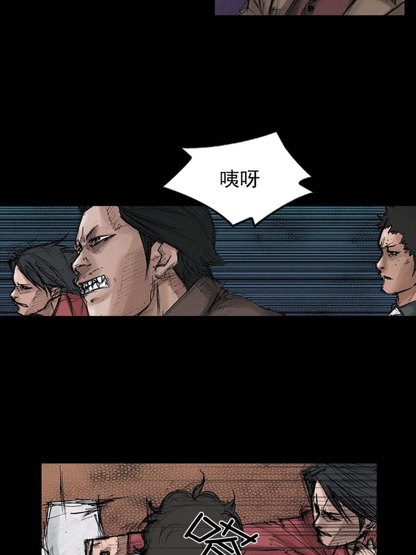 第124话 下29