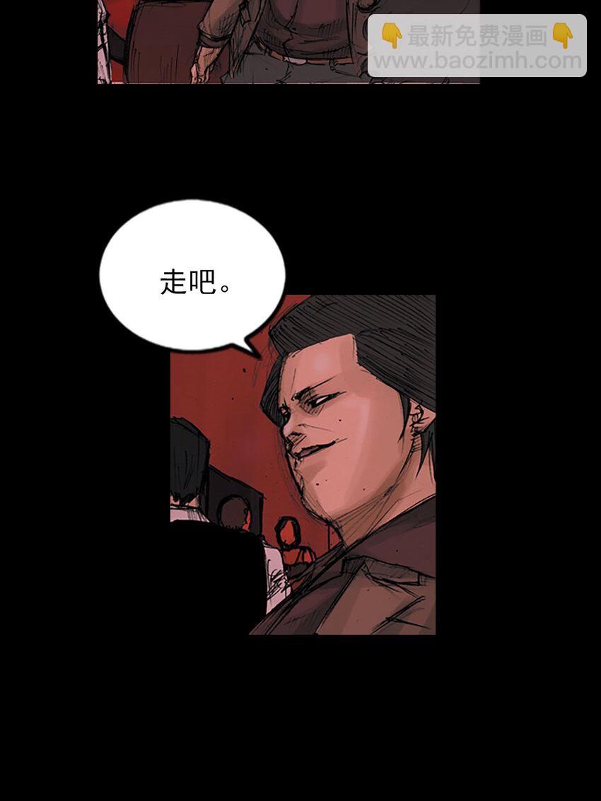 第124话 下7