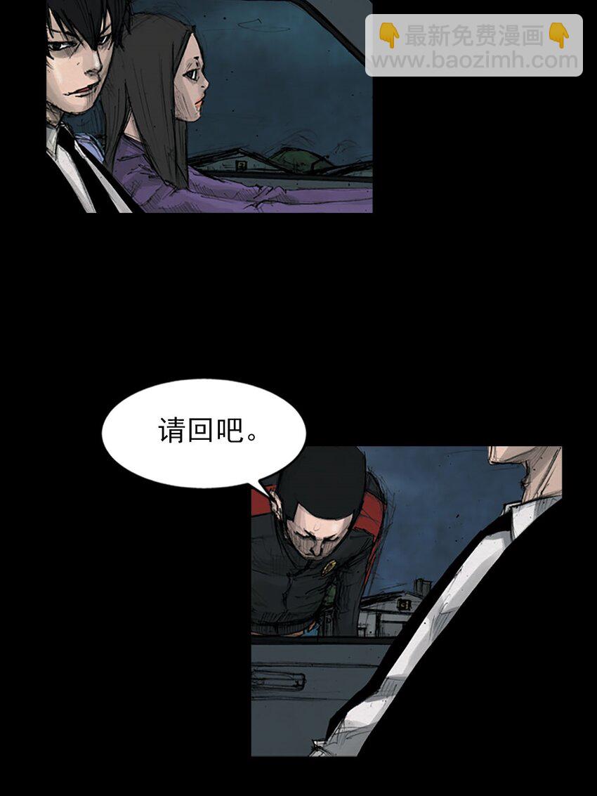第125话 下18