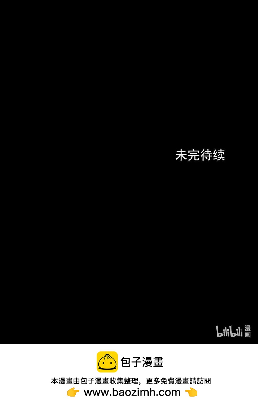 第125话 下22