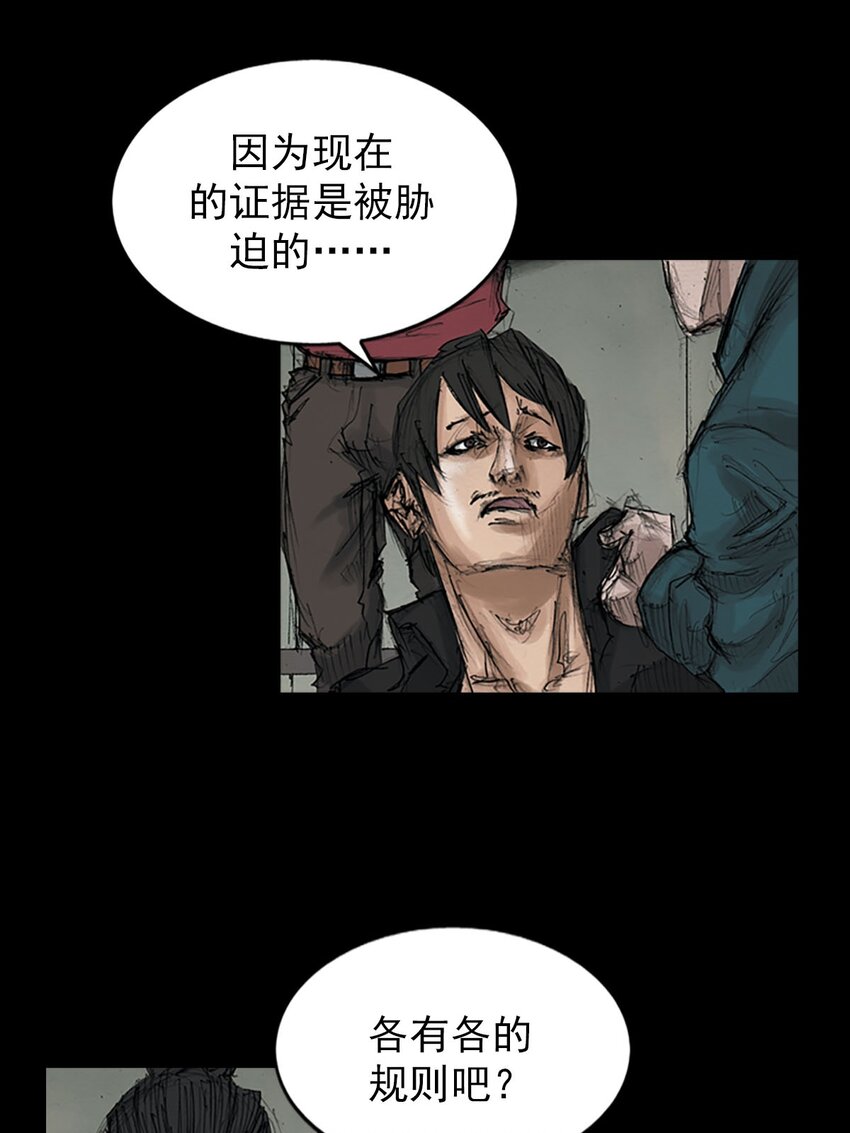 第126话 上11