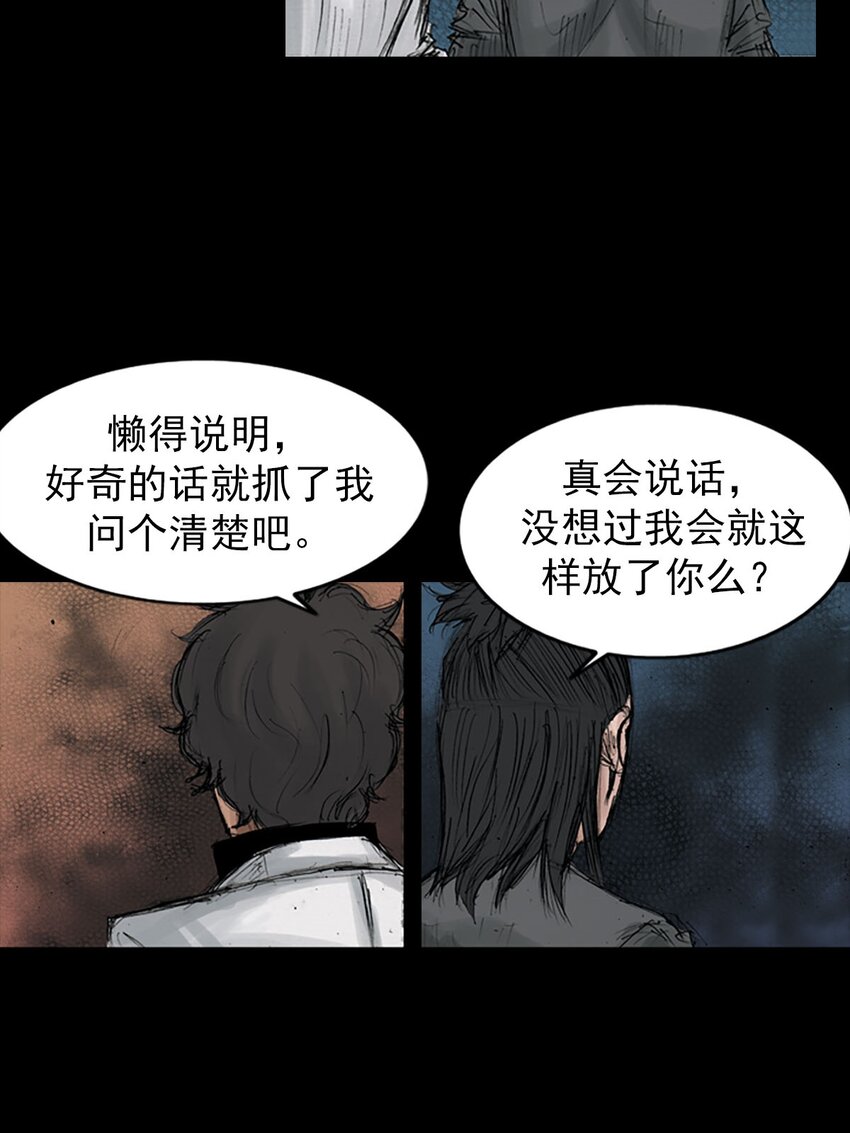 第126话 上30