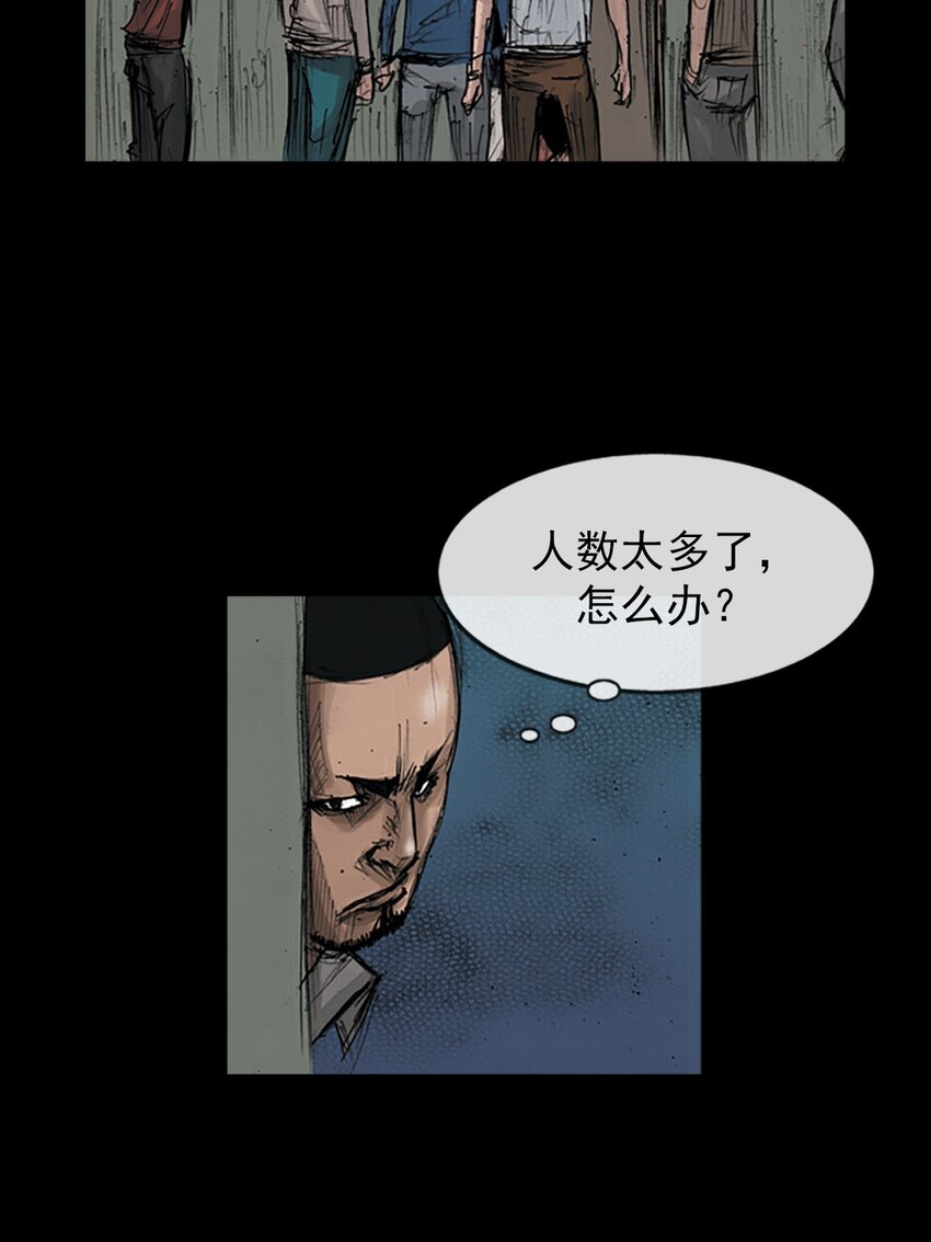 第127话 上11