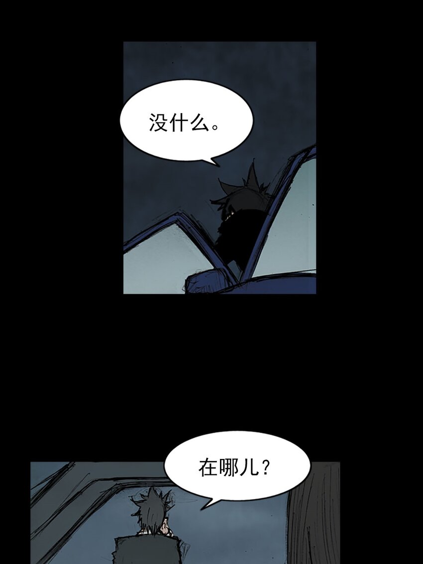 第127话 上21