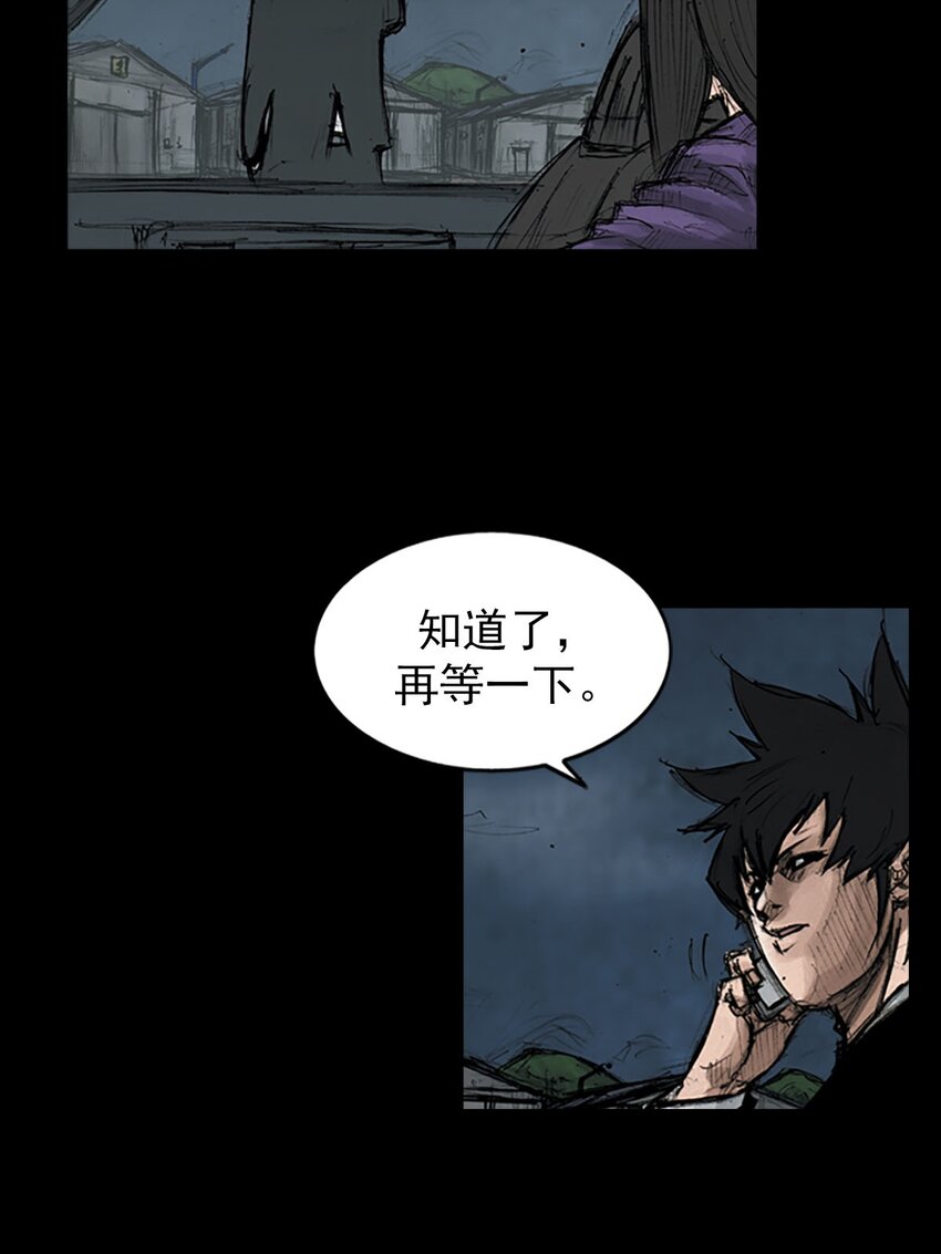 第127话 上22