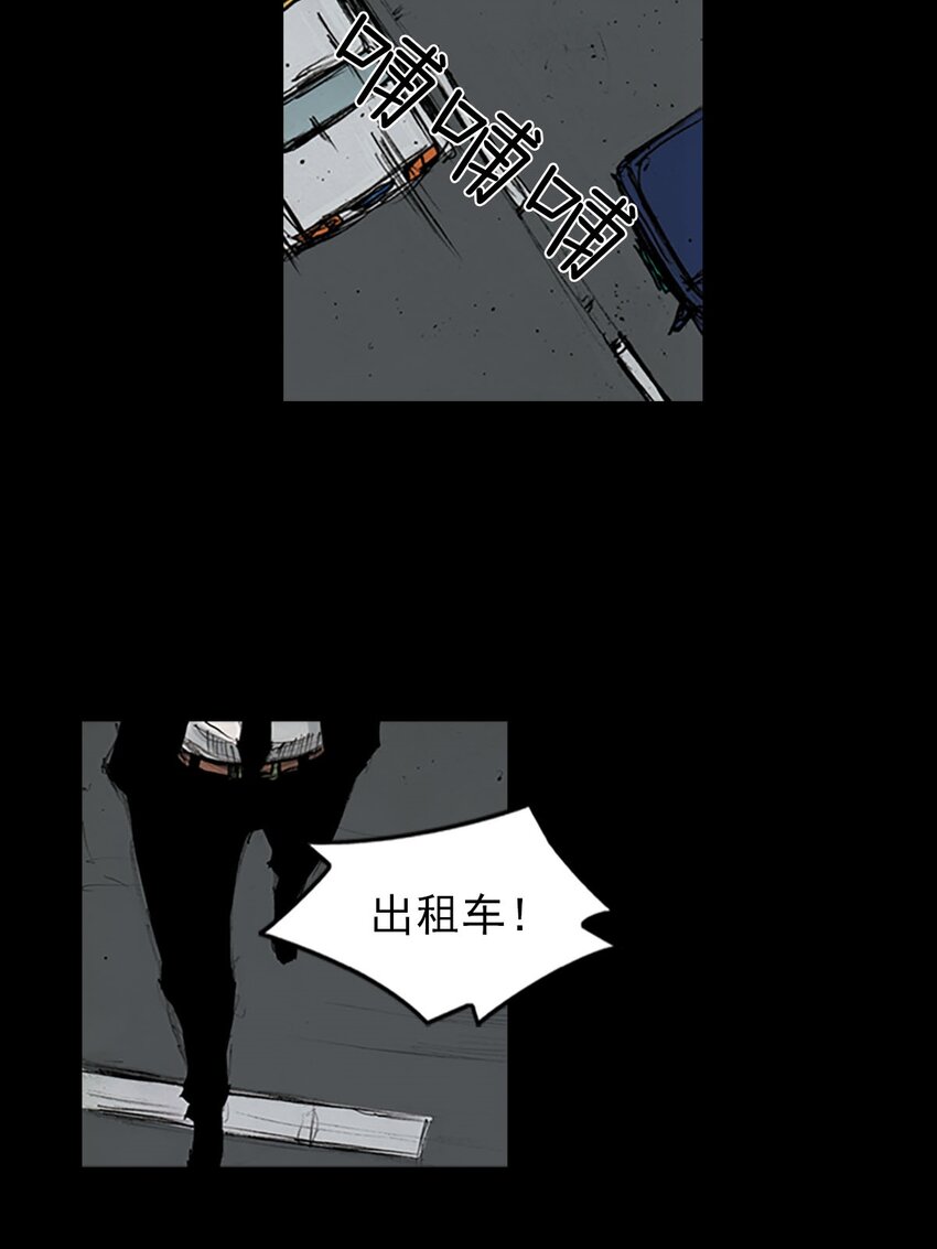 第127话 上24