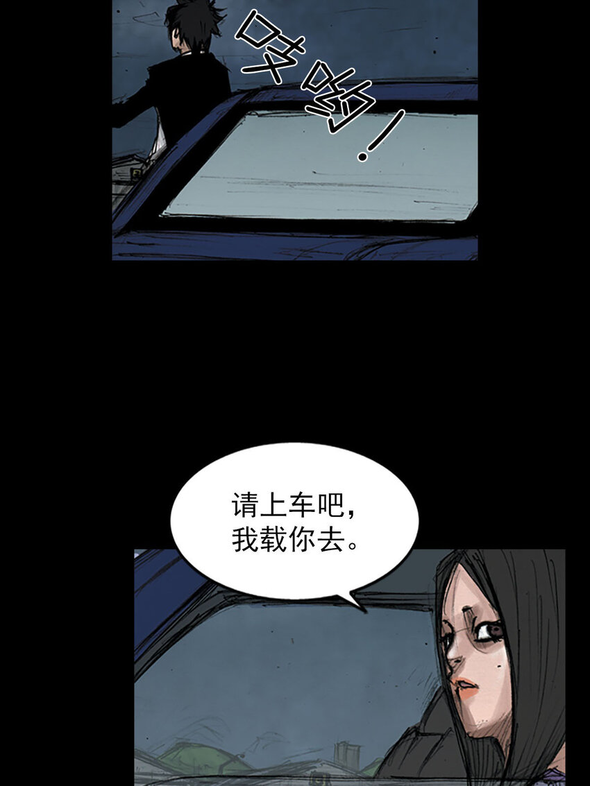 第127话 上26