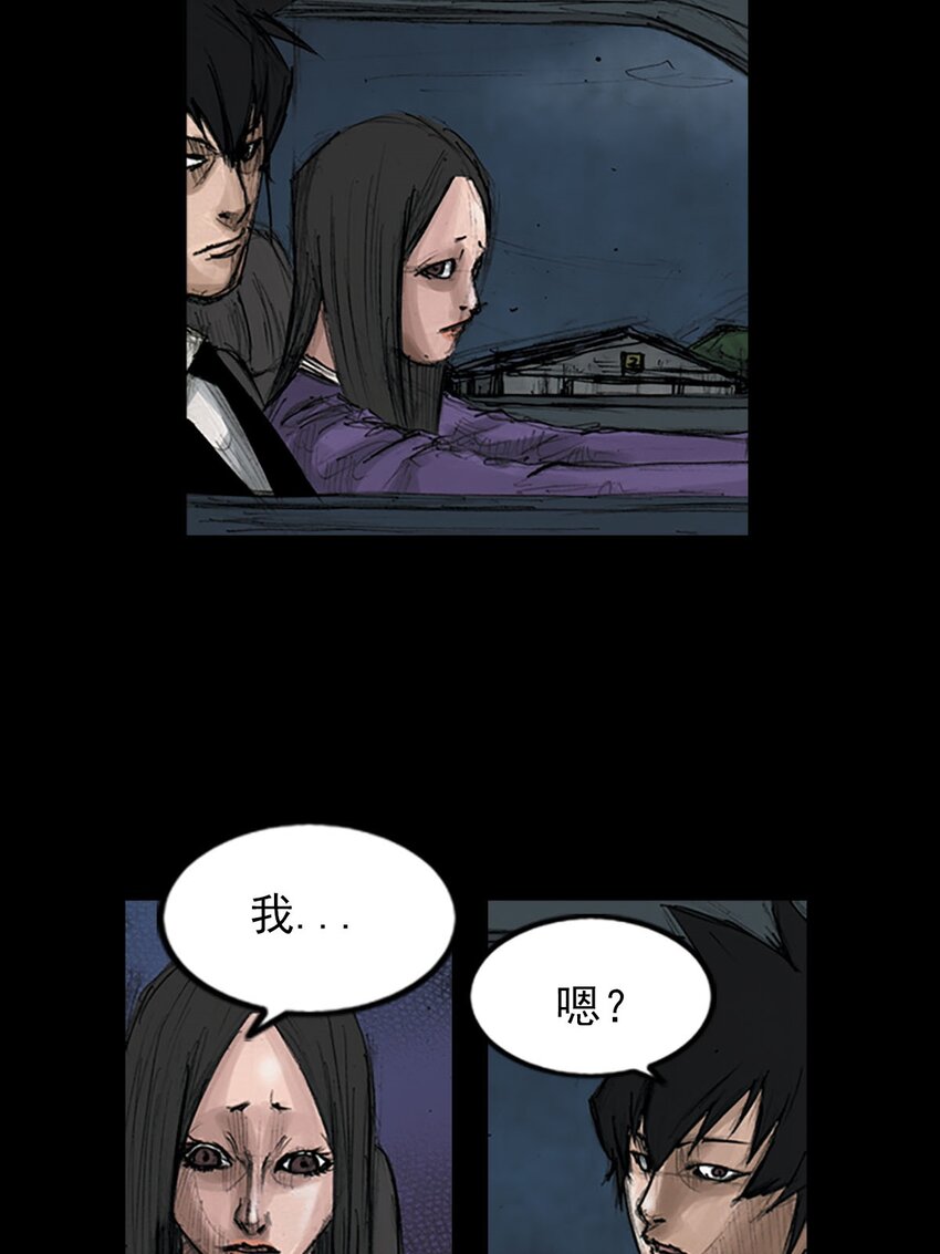 第127话 上30