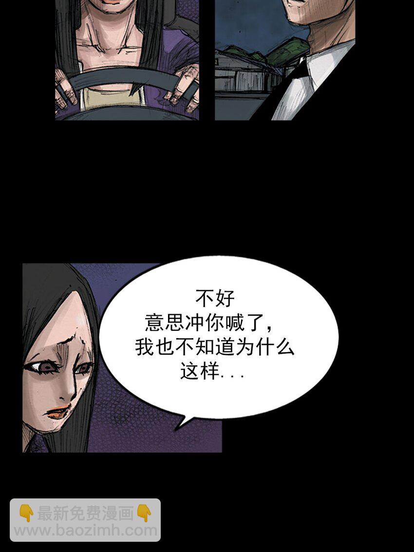 第127话 上31
