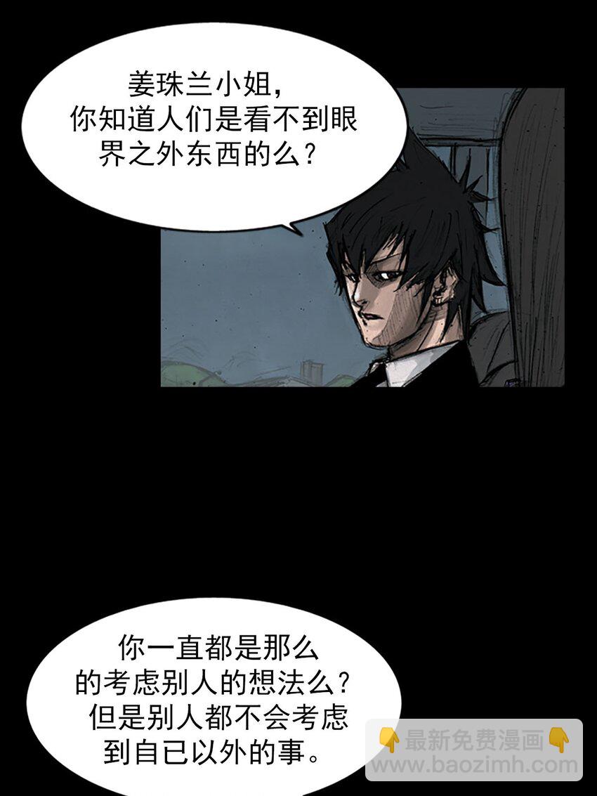 第127话 上32