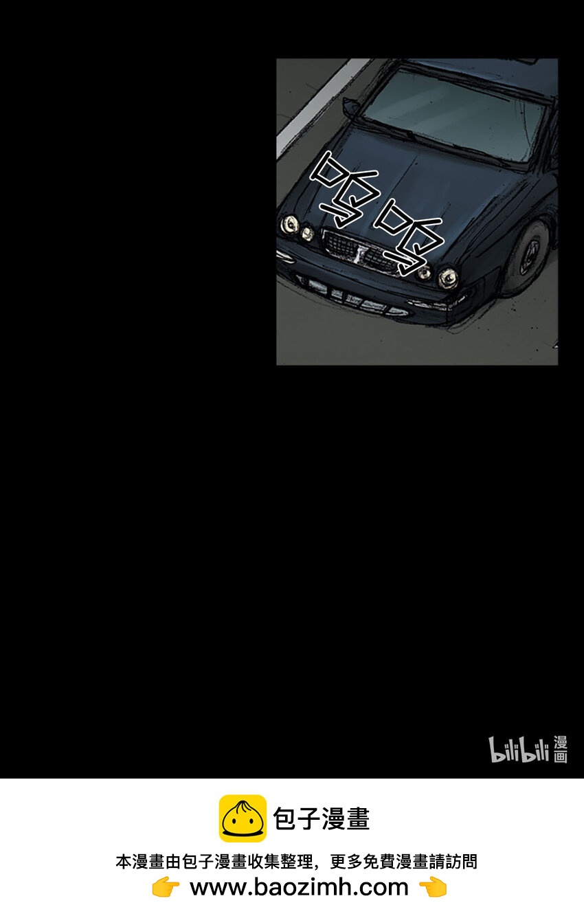 第127话 上37