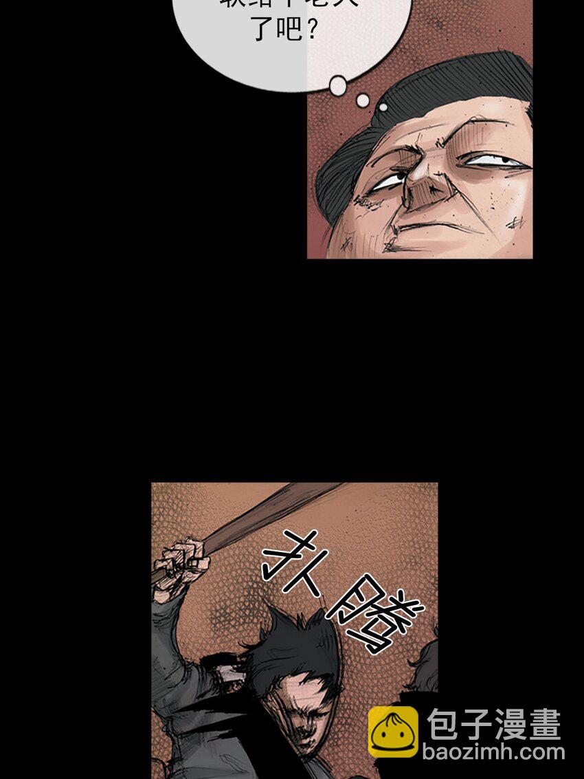 第127话 下7