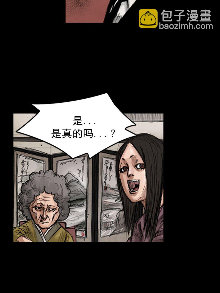 第129话 下18