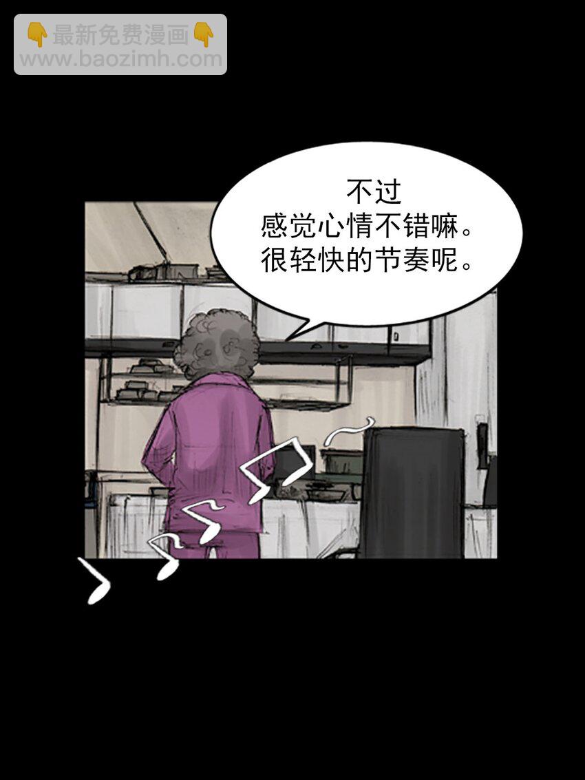第129话 下36