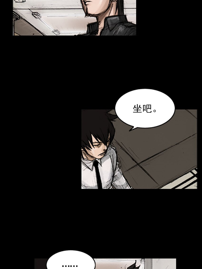 第130话 上18