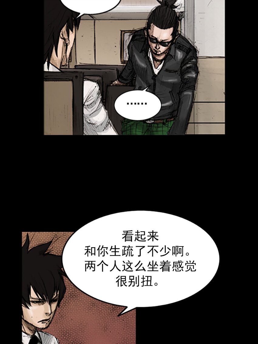 第130话 上19