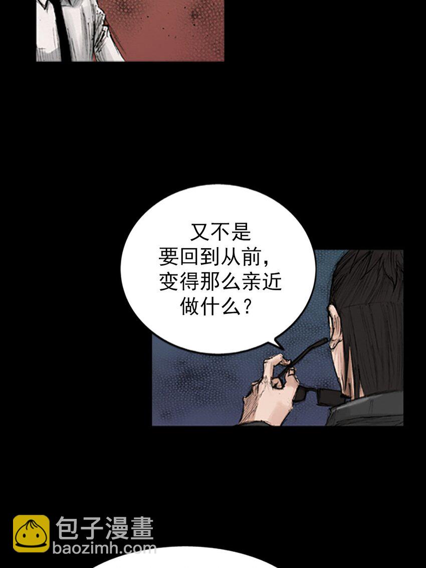 第130话 上20