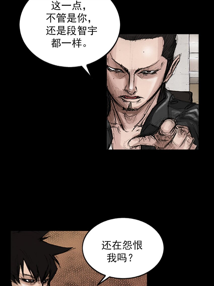 第130话 上31