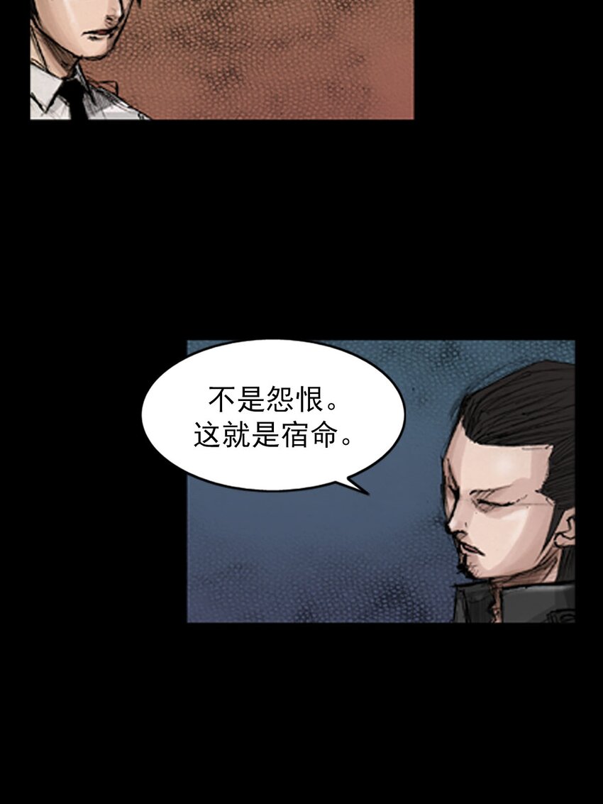 第130话 上32