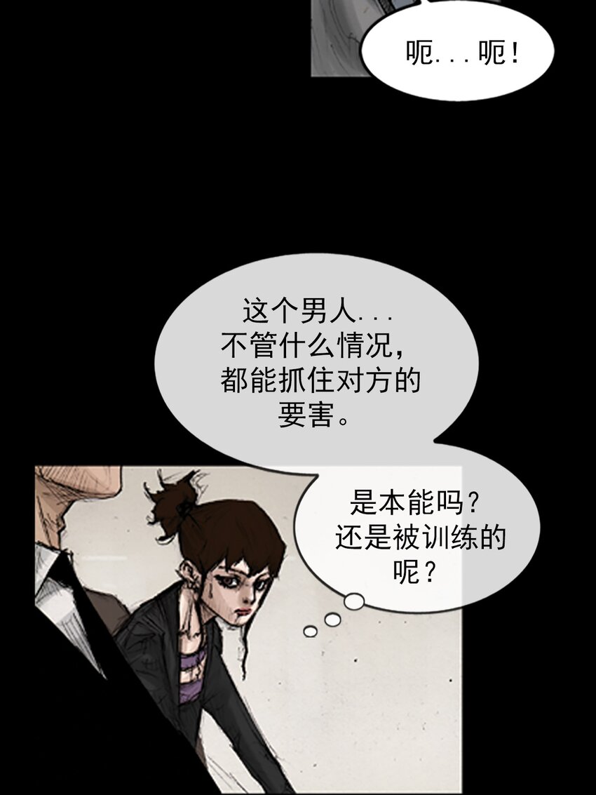 第132话 下10